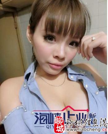 战旗TV女主播斗鱼直播未关闭摄像头 斗鱼TV主