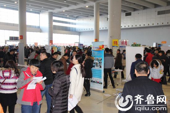 聊城招聘会_山东聊城 迷你 招聘受欢迎