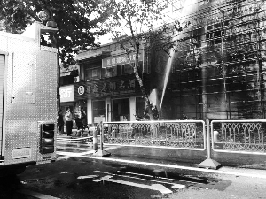哪里大火烧了一栋楼 201609110937044011.jpeg