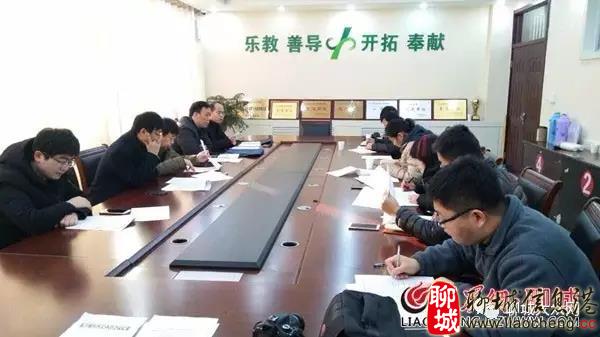 聊城教育局发话了!今年全区新招老师的数量将