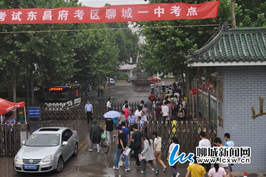 天气凉爽-高考顺利.jpg