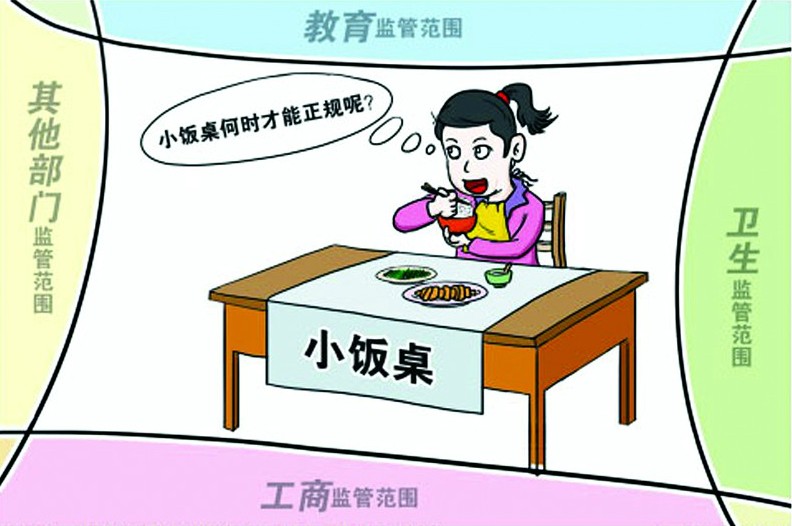 QQ图片20131223111843.jpg