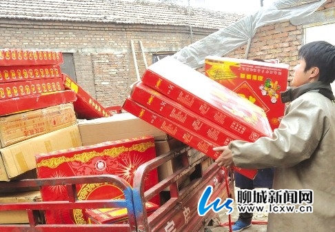 QQ图片20140219092229.jpg