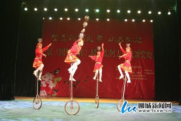东阿杂技2.jpg
