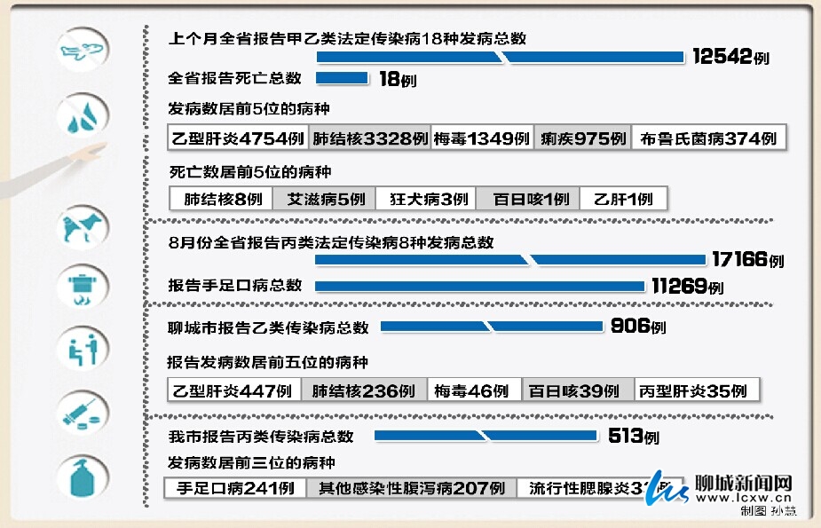 QQͼƬ20140918093417.jpg