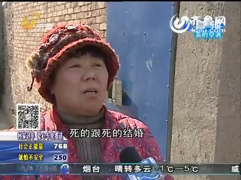 太惊悚!美艳女子下葬1个月尸首全无 惶恐村民疑跟鬼结婚