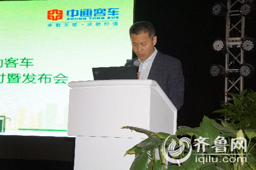 中通客车副总经理贾开潜致辞