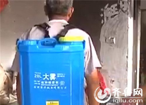 经过协商，对方赔付给王女士家一个新的电动喷雾器