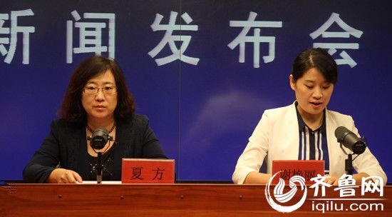 开发区党工委委员、政工部主任夏方出席新闻发布会